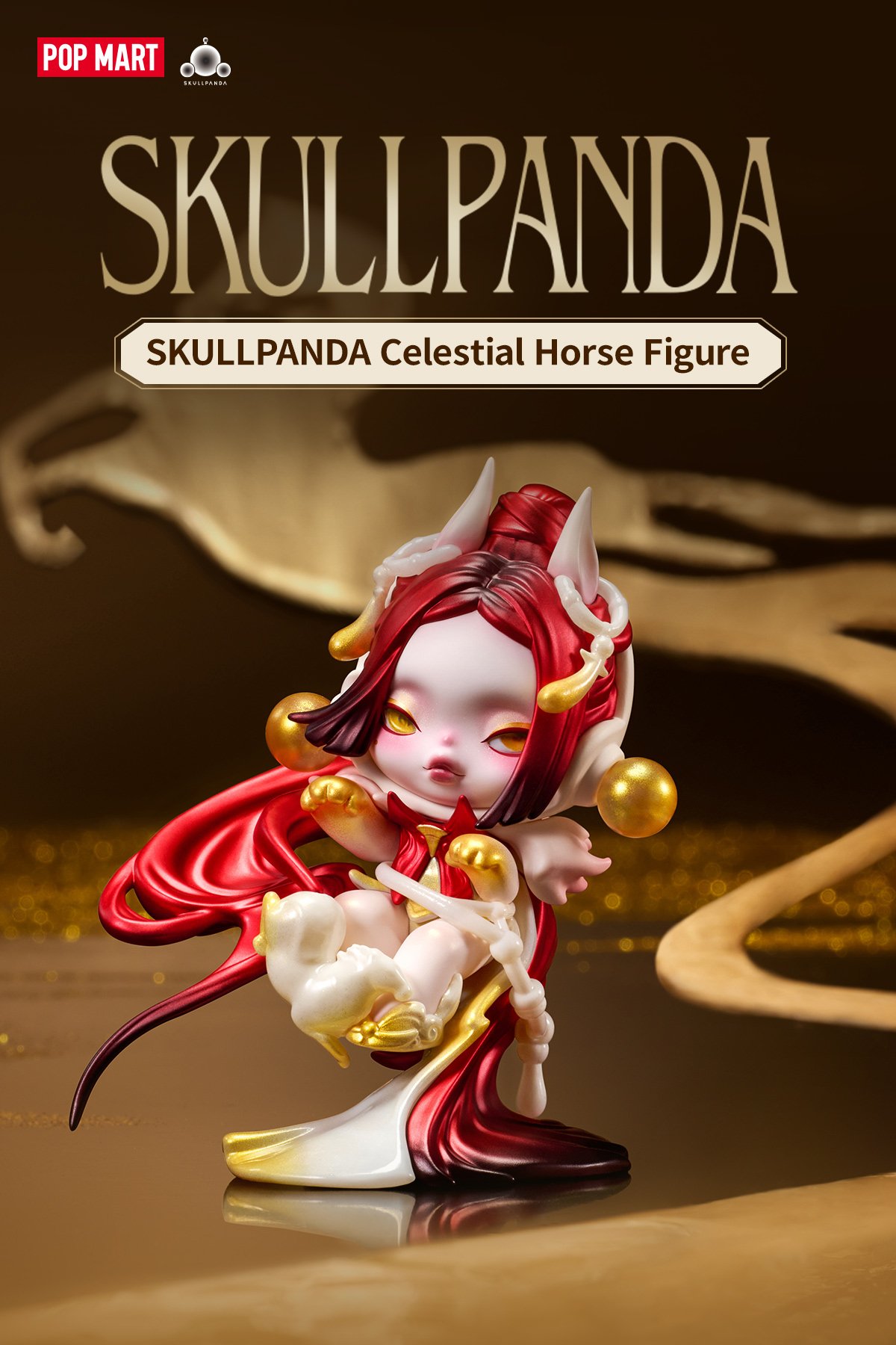 SKULLPANDA Celestial Horse | ポップマート