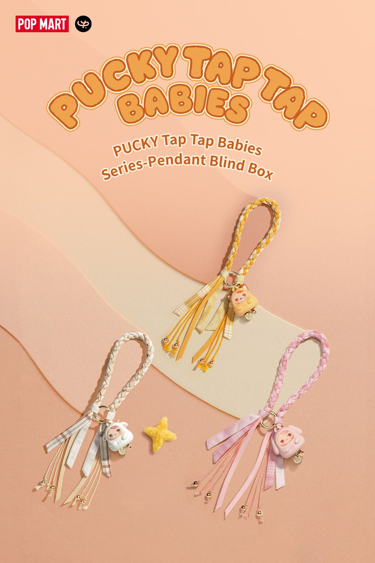 Pucky Tap Tap Babiesシリーズ ペンダント | ポップマート