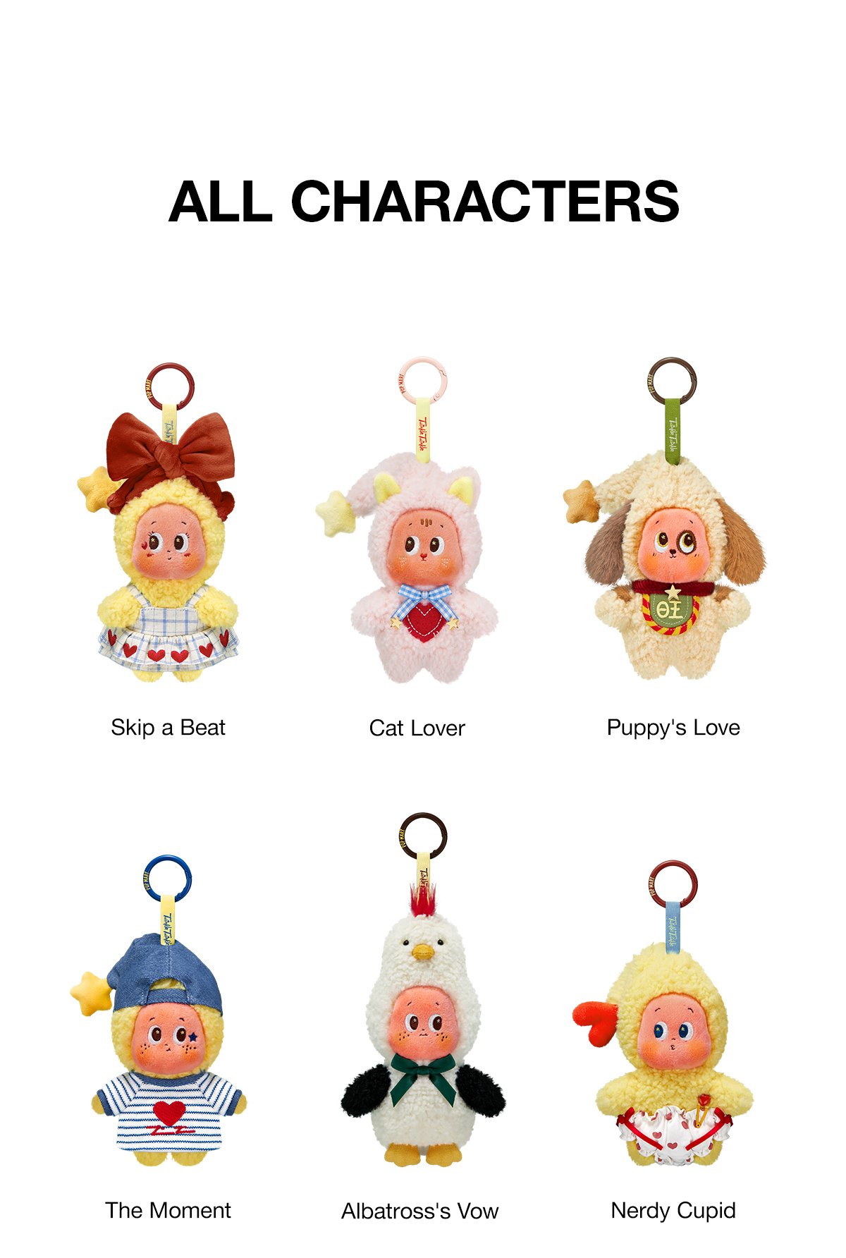 ポップマート Twinkle Twinkle Crush On You Twinkle Twinkle Crush On You Series-Plush Pendent Blind Box | POP
