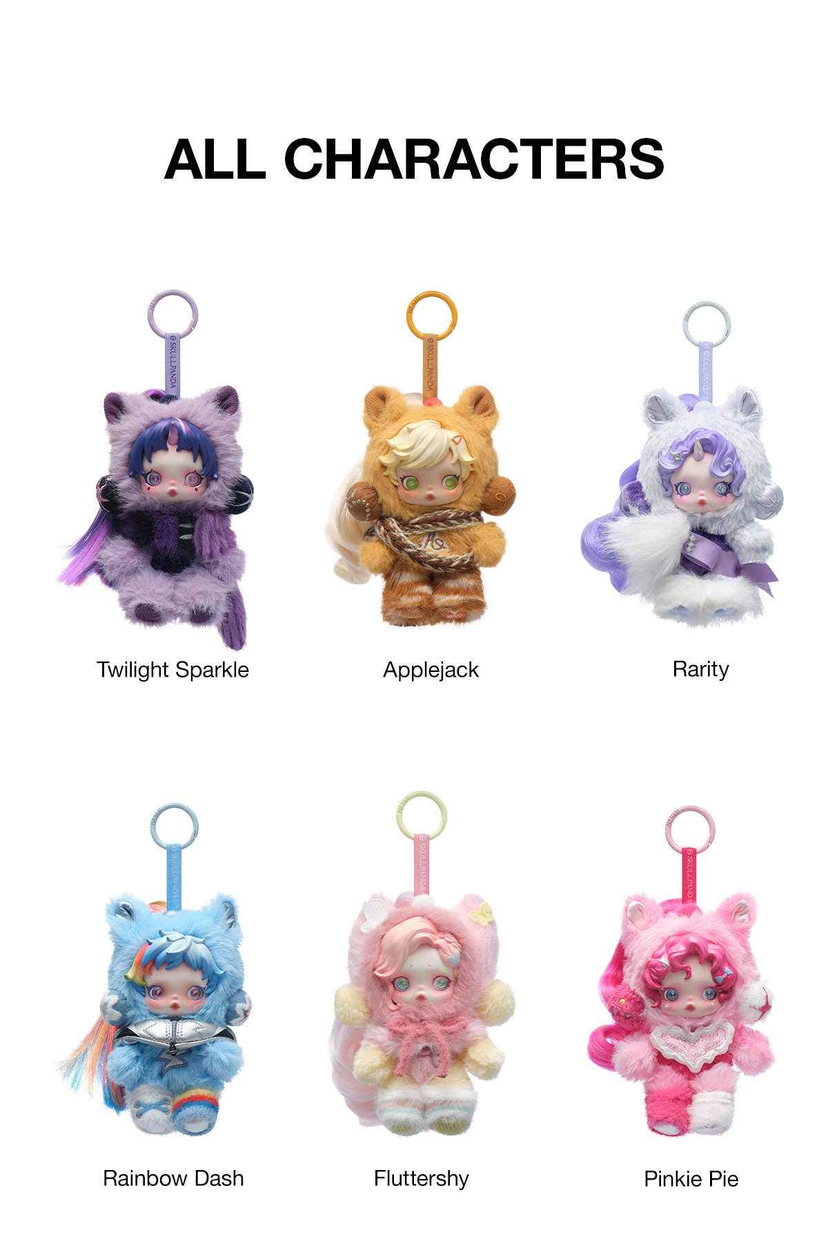 ぬいぐるみ・マスコット SKULLPANDA My Little Pony ΘSKULLPANDA × My Little Pony Series Plush Doll Pendant | POP MART