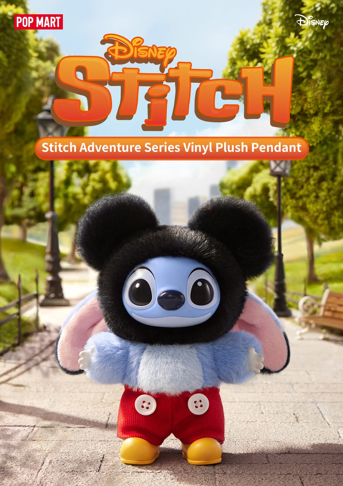 Stitch Adventure シリーズ ぬいぐるみペンダント | POP MART (Japan)