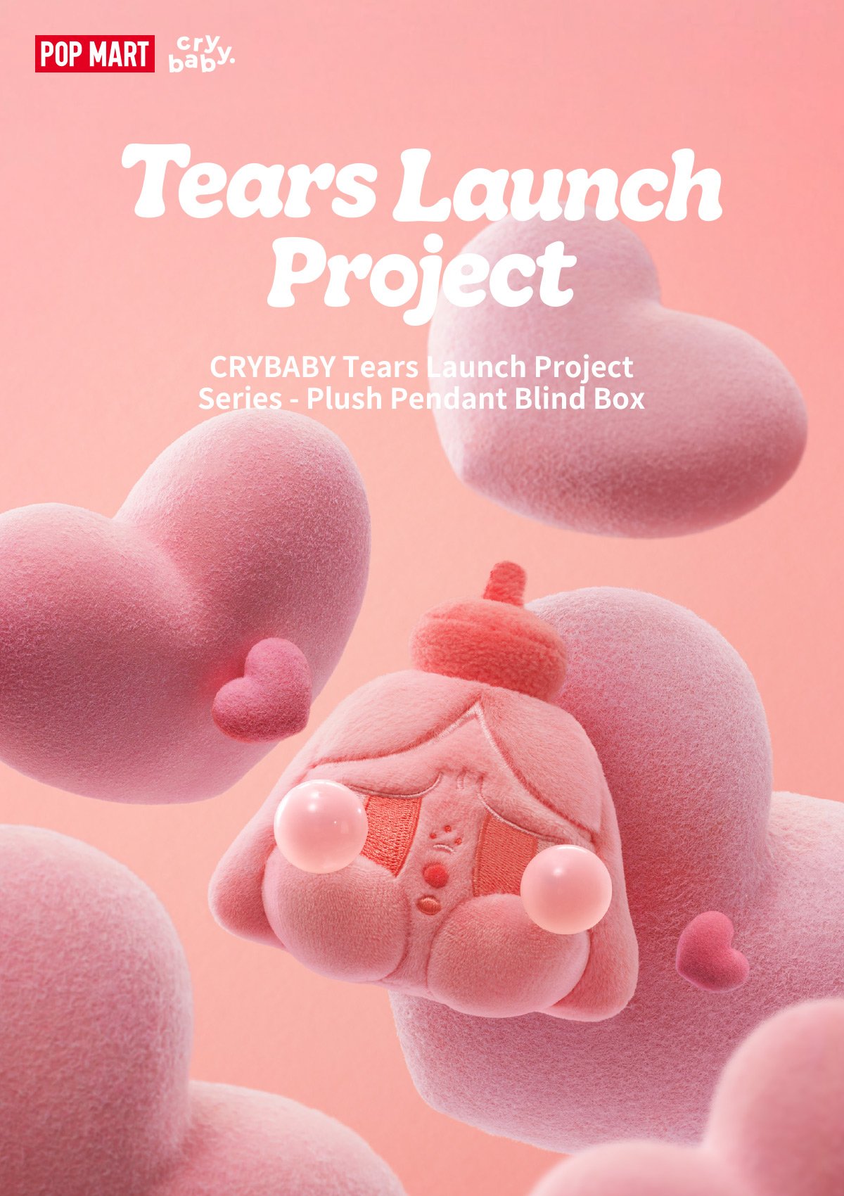 CRYBABY ぬいぐるみペンダント BOX CRYBABY Tears Launch Project シリーズ ぬいぐるみペンダント | POP