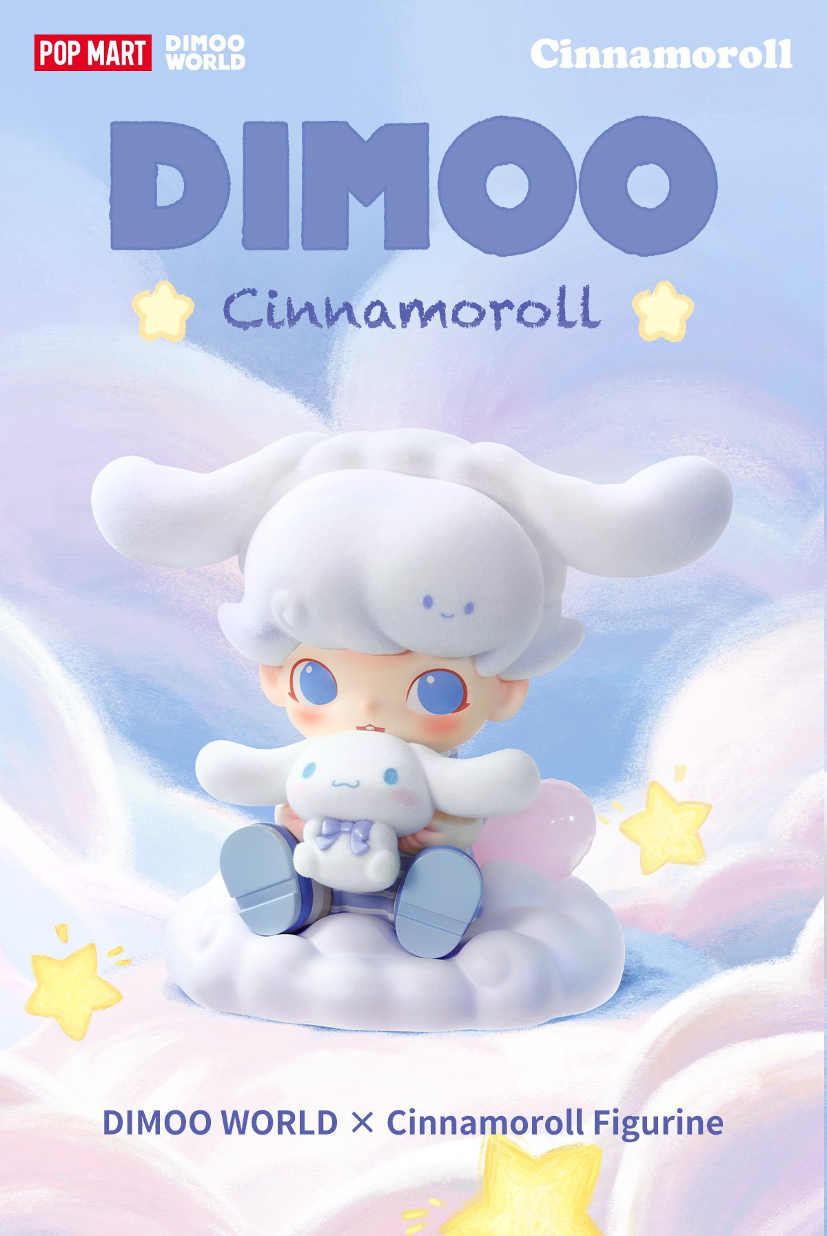 DIMOO WORLD × シナモロール ビッグサイズ | ポップマート