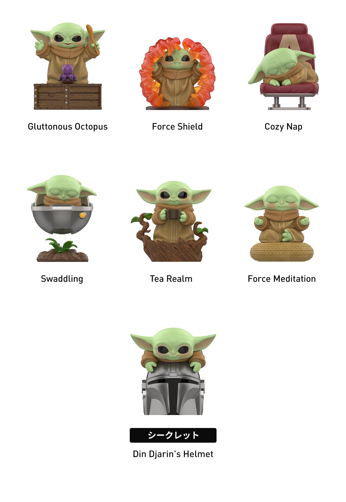 Star Wars Grogu Tiny But Mighty シリーズ | POP MART (Japan)