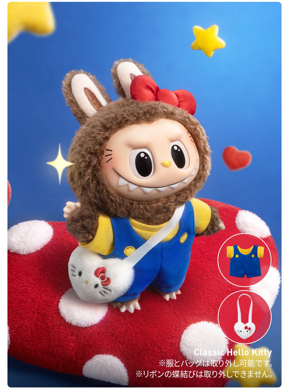 THE MONSTERS × Sanrio Characters ぬいぐるみペンダント | POP MART