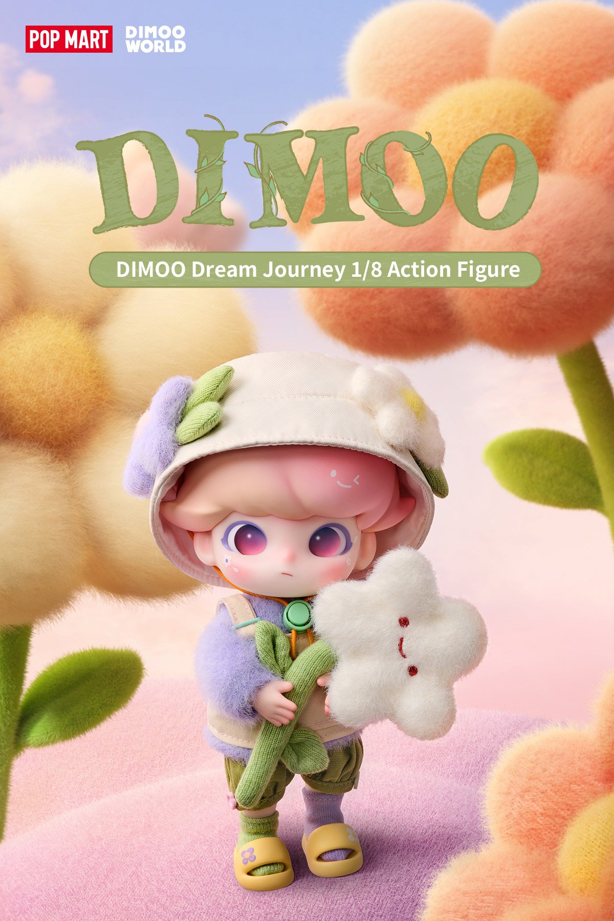 DIMOO Dream Journey 1/8 アクションフィギュア | ポップマート