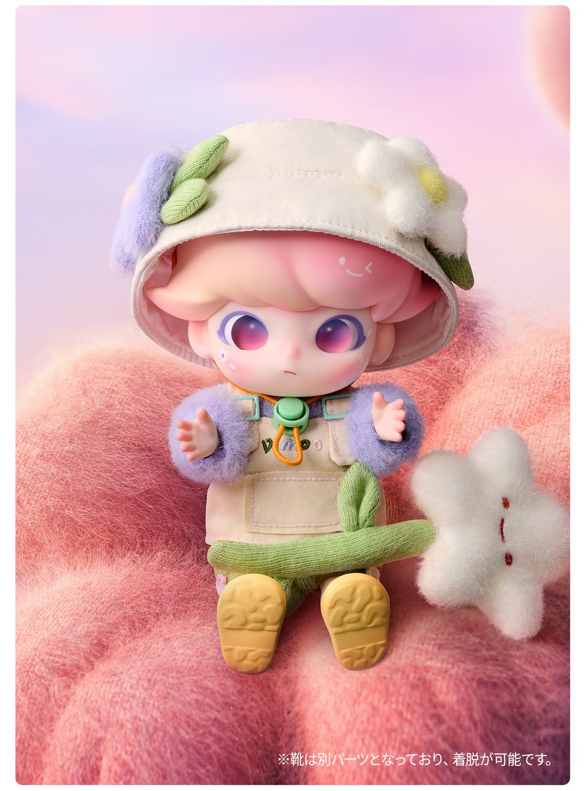 DIMOO Dream Journey 1/8 アクションフィギュア | ポップマート