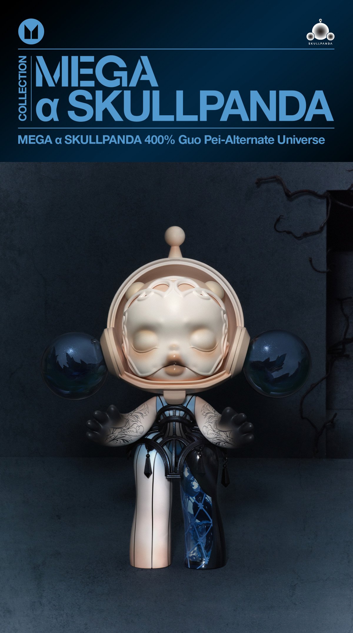 POP MART SKULLPANDA 400% フィギュア MEGA α SKULLPANDA 400% Guo Pei-Alternate Universe | POP MART