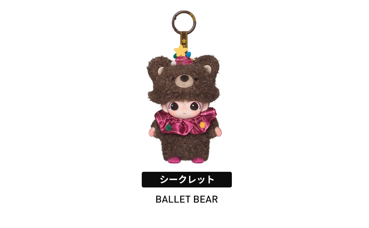 DIMOO The Secret Theatre Club シリーズ ぬいぐるみペンダント