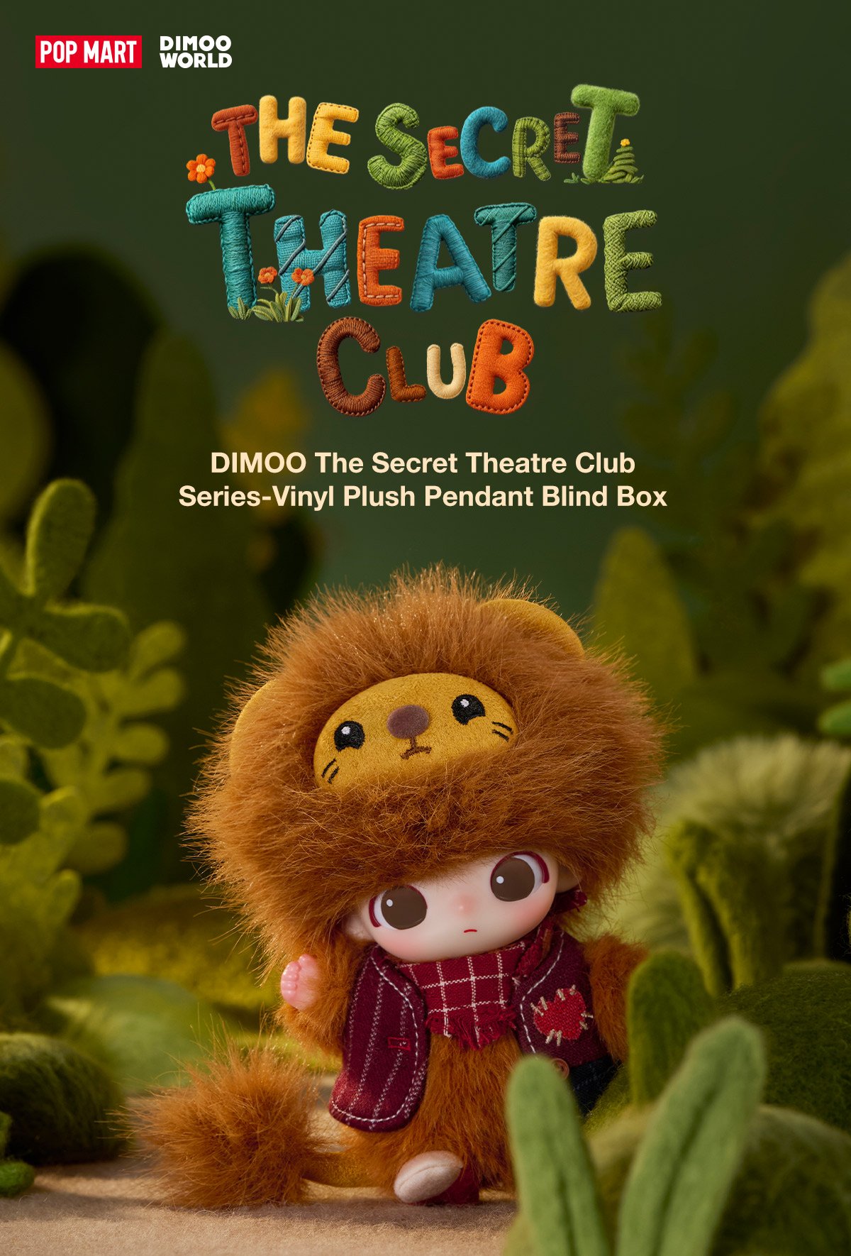 DIMOO The Secret Theatre Club Series-Vinyl Plush Pendant Blind Box