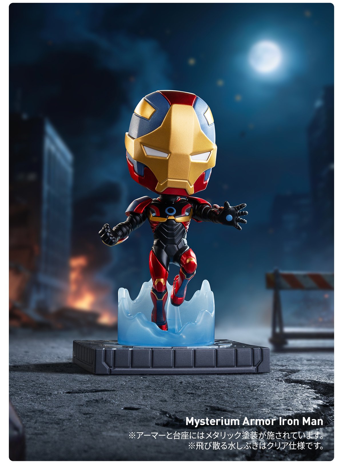 Marvel Iron Man: A Journey Through Armorsシリーズ | ポップマート
