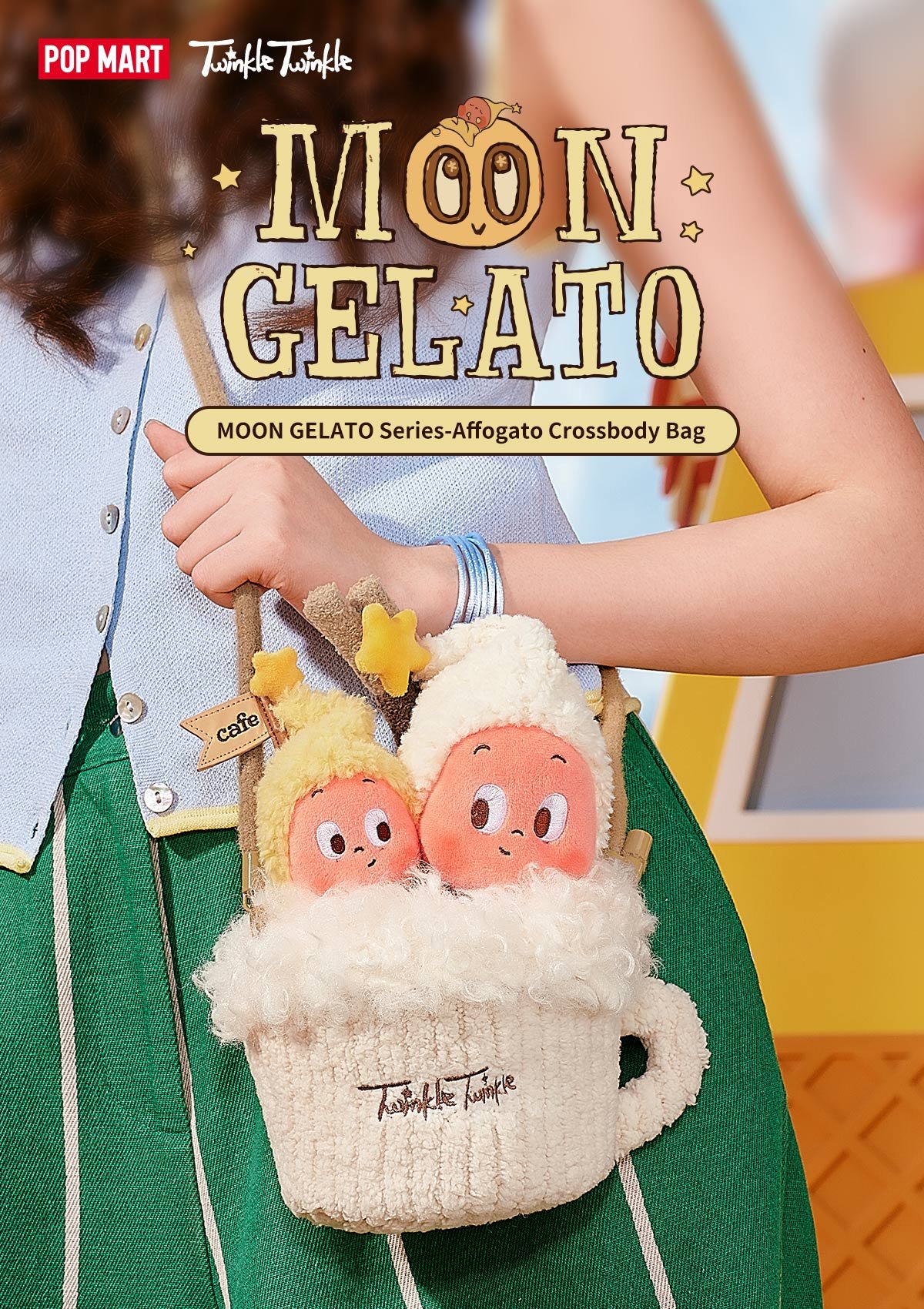 Twinkle Twinkle MOON GELATO シリーズ アフォガート クロスボディ