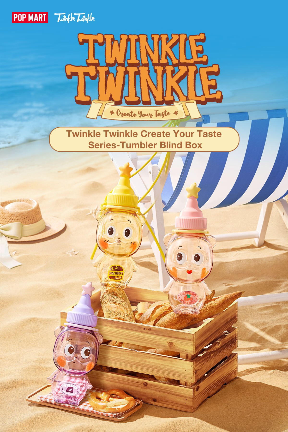 Twinkle Twinkle Create Your Taste Series-Tumbler Blind Box | POP
