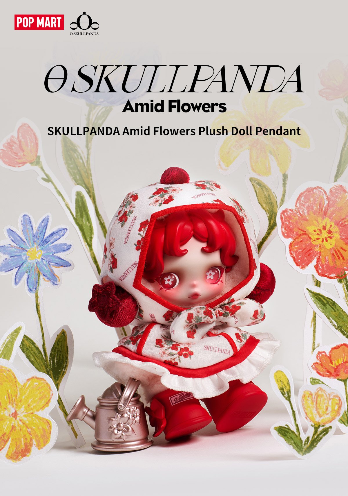 SKULLPANDA Amid Flowers ぬいぐるみペンダント | ポップマート