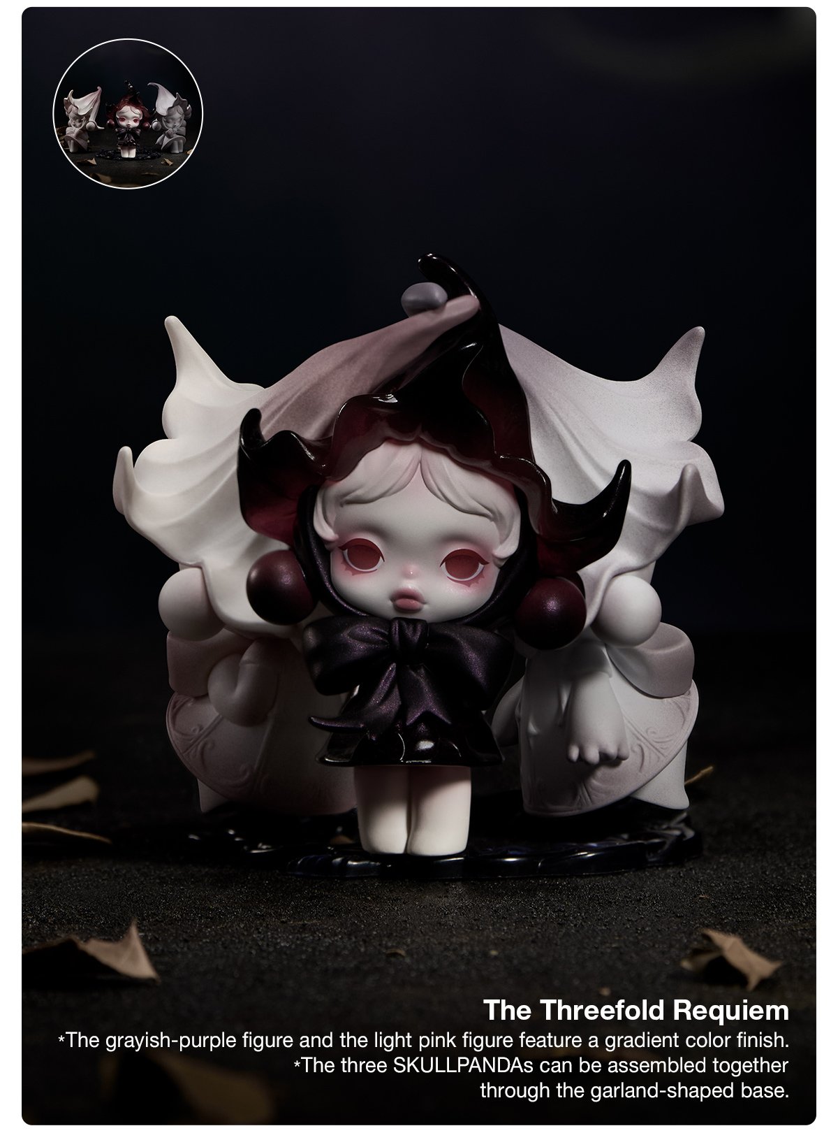 SKULLPANDA Petals in Four Acts Series Figures | POP MART (Singapore)
