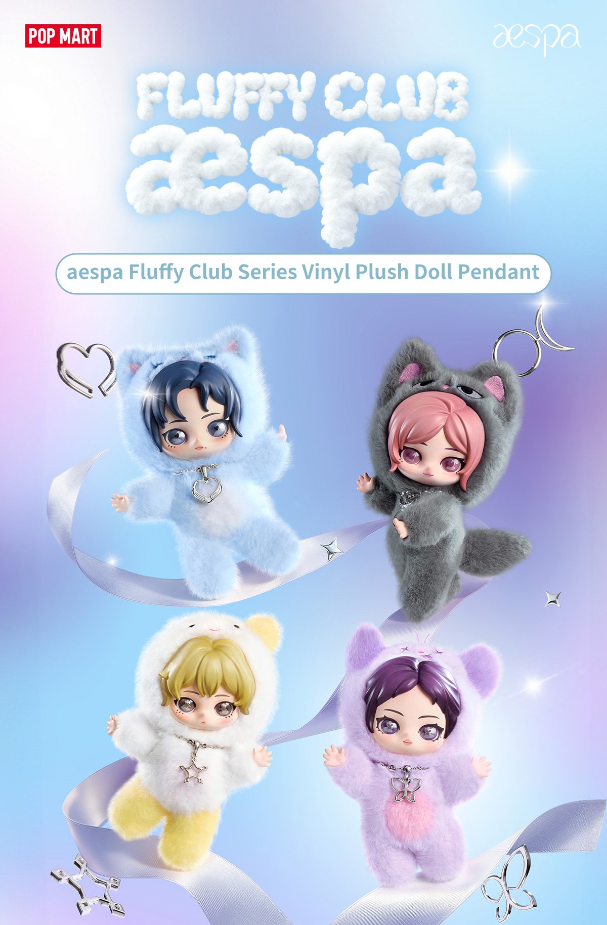 aespa Fluffy Club シリーズ ぬいぐるみペンダント シ aespa Fluffy Club シリーズ ぬいぐるみペンダント | POP MART (Japan)
