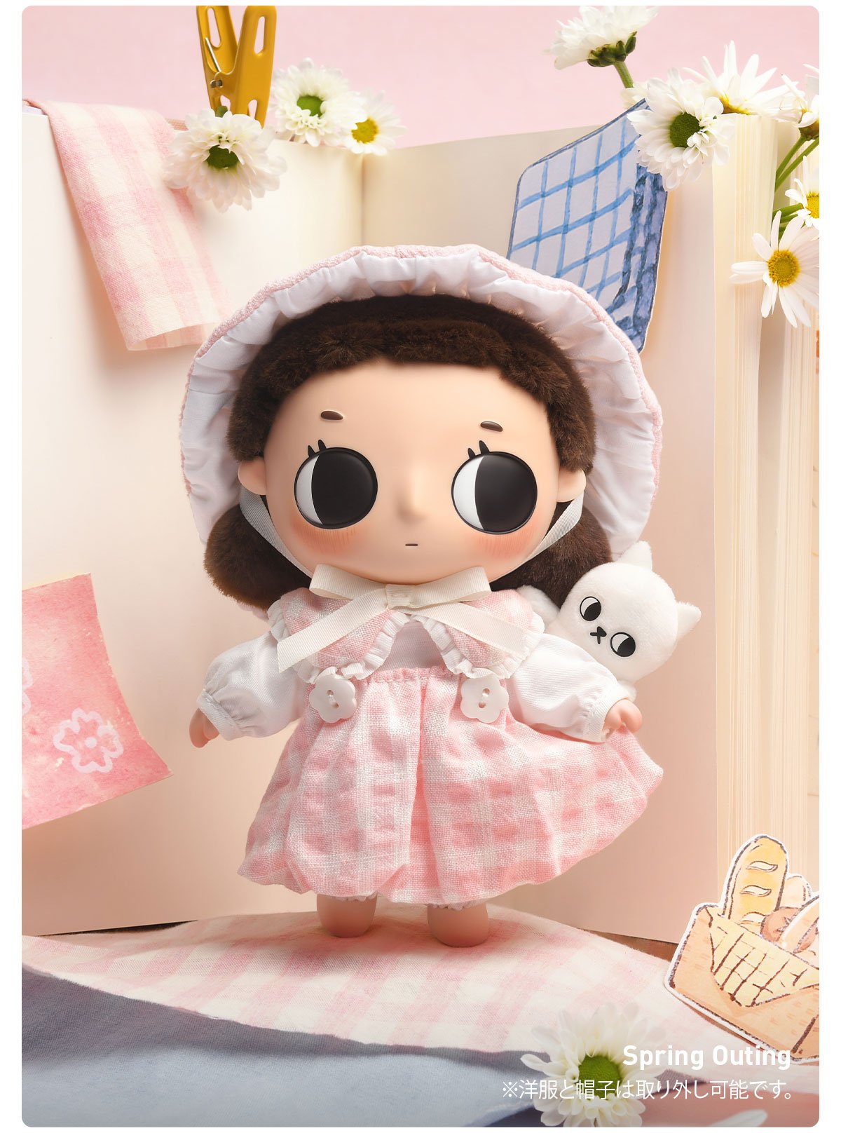Nyota Where Moments Meet シリーズ ぬいぐるみ Nyota Where Moments Meet シリーズ ぬいぐるみ | POP MART (Japan)