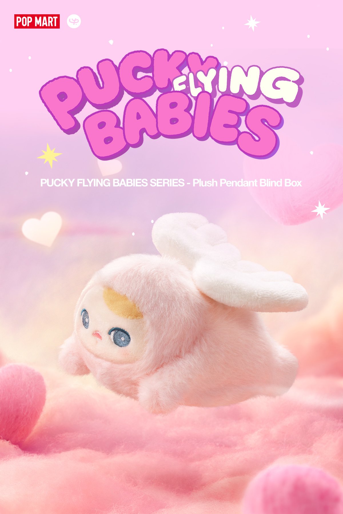 PUCKY FLYING BABIES シリーズぬいぐるみペンダント | ポップマート