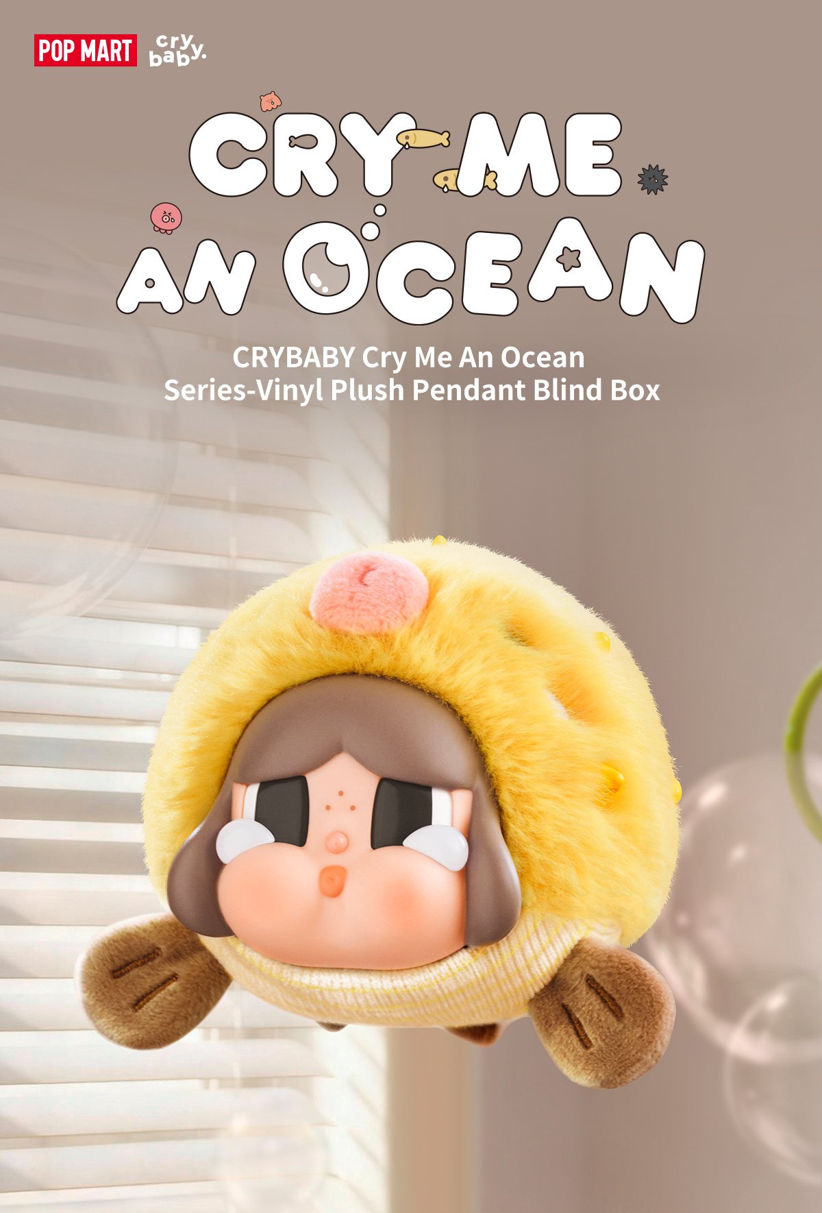 CRYBABY Cry Me An Ocean シリーズ ぬいぐるみペンダント | POP MART
