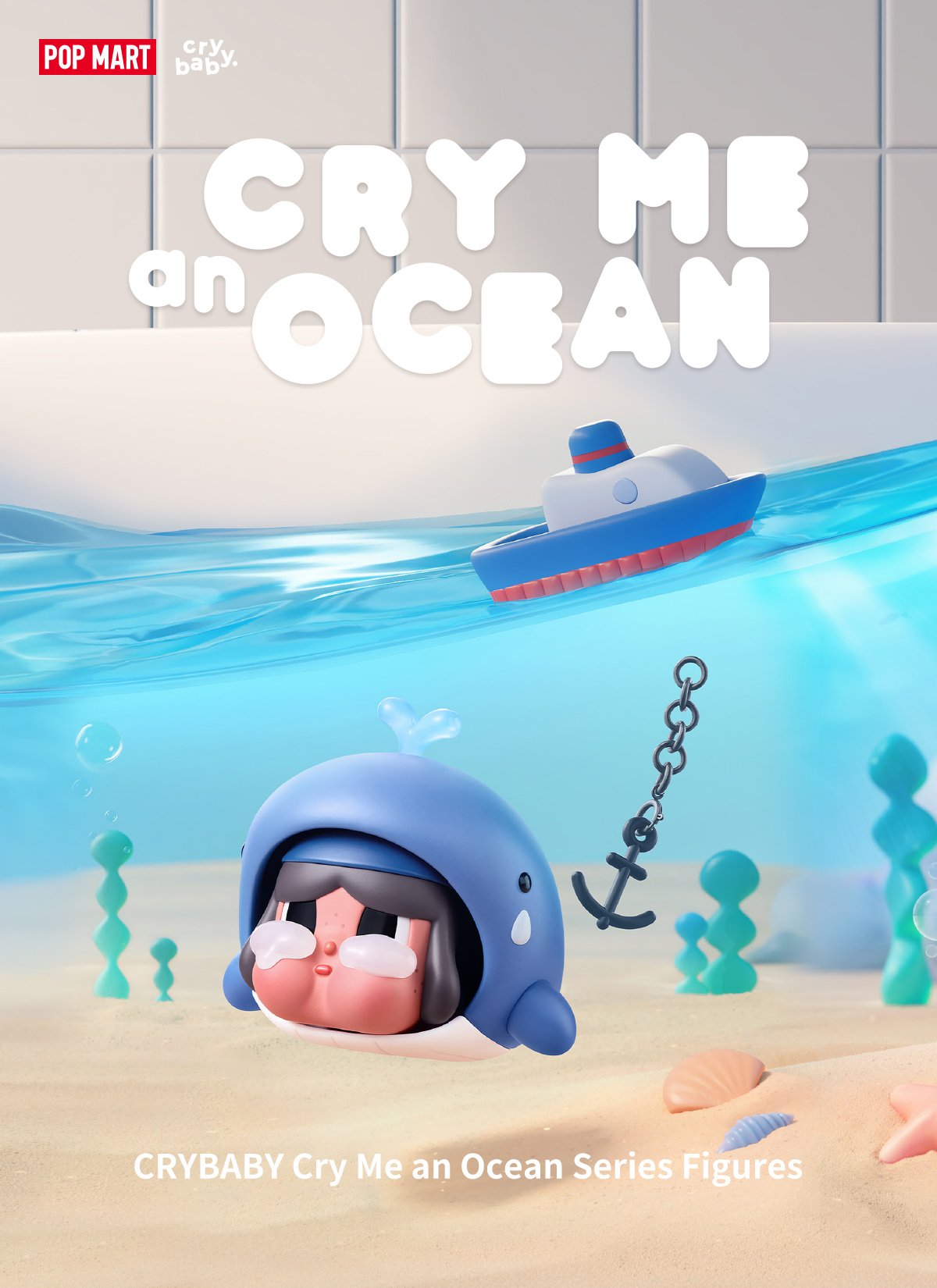 CRYBABY Cry Me an Ocean シリーズ | ポップマート