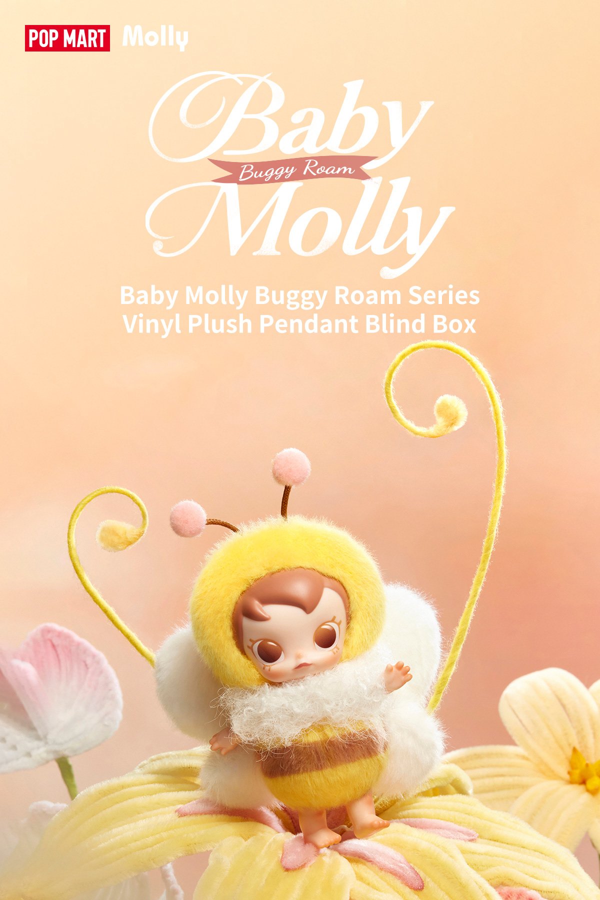 Baby Molly Buggy Roam シリーズ ぬいぐるみペンダント | ポップマート