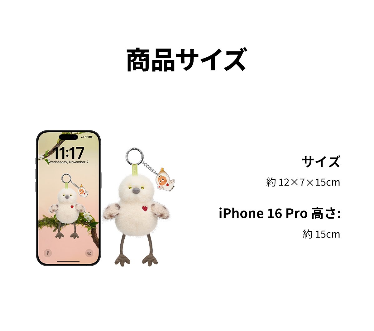 Dear Birds シリーズ サシェペンダント | ポップマート