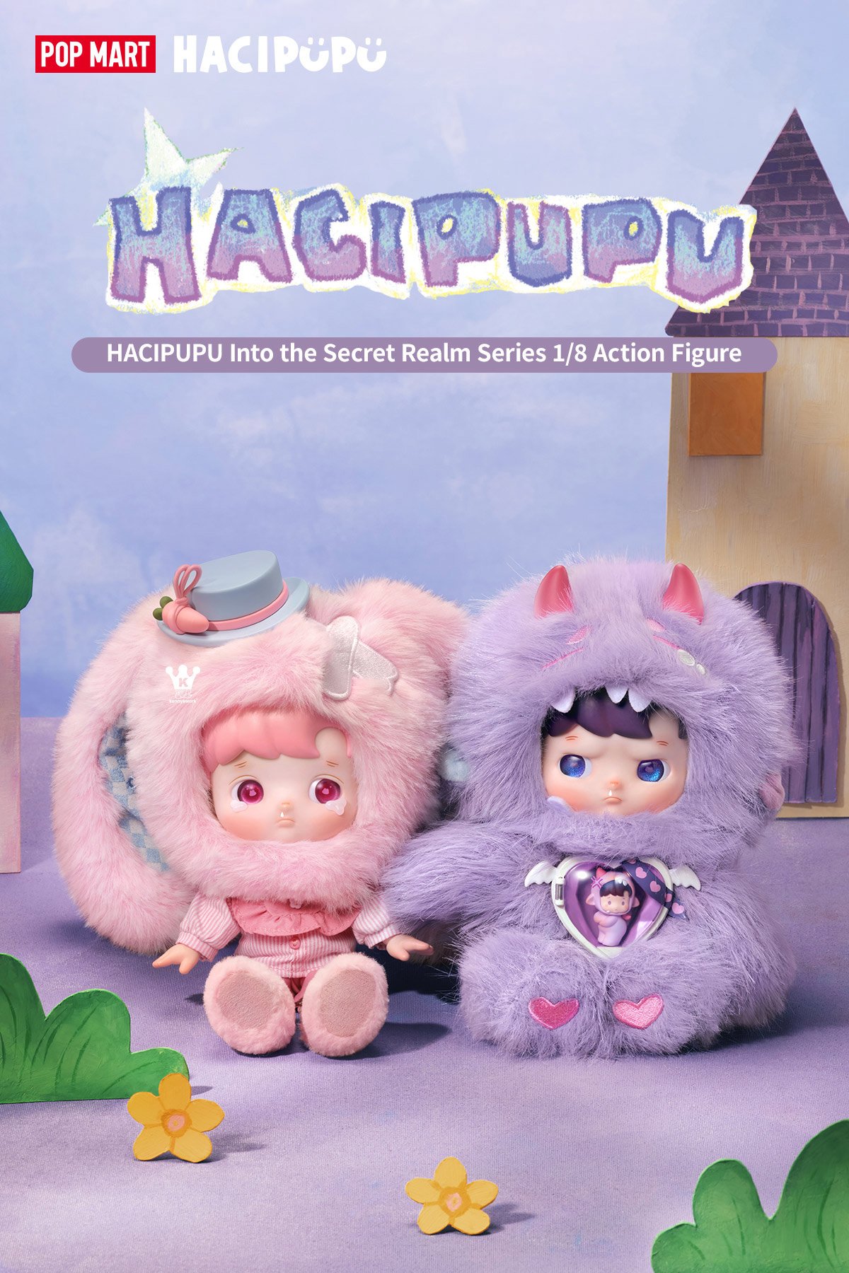 HACIPUPU Into the Secret Realm 1/8 アクションフィギュア | POP MART