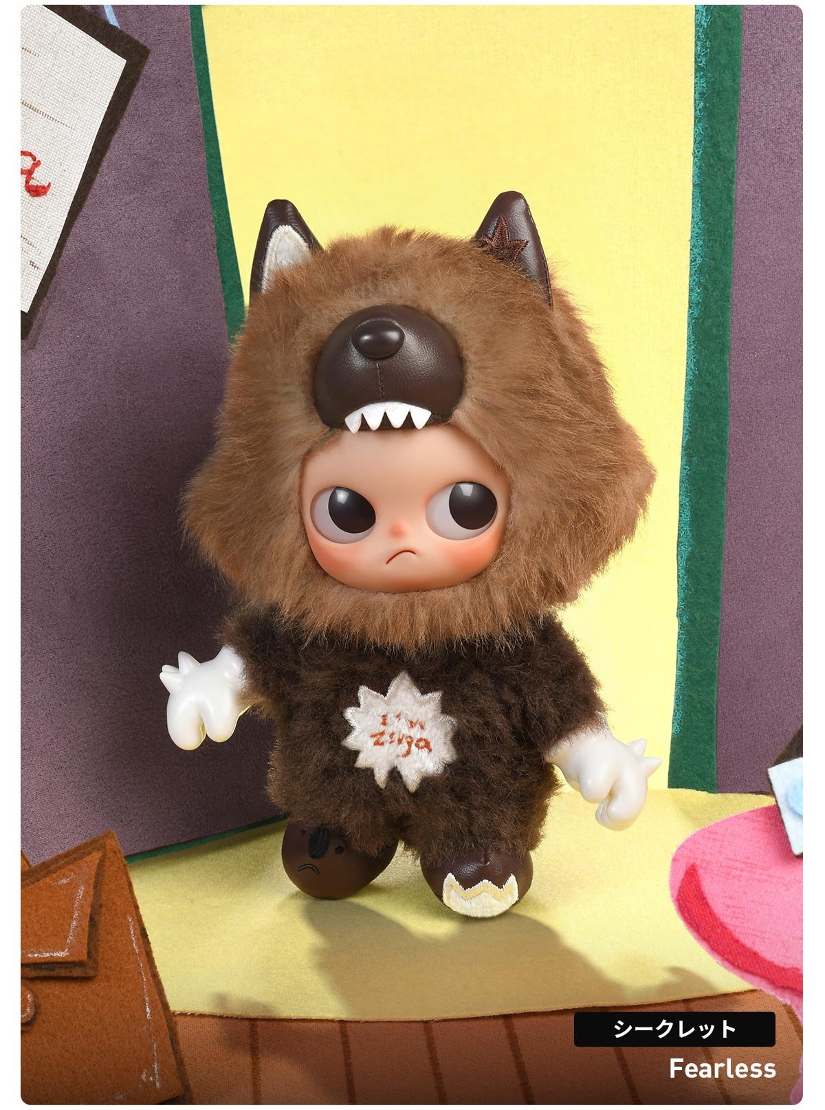 ZSIGA I'm Zsiga シリーズ ぬいぐるみペンダント | ポップマート