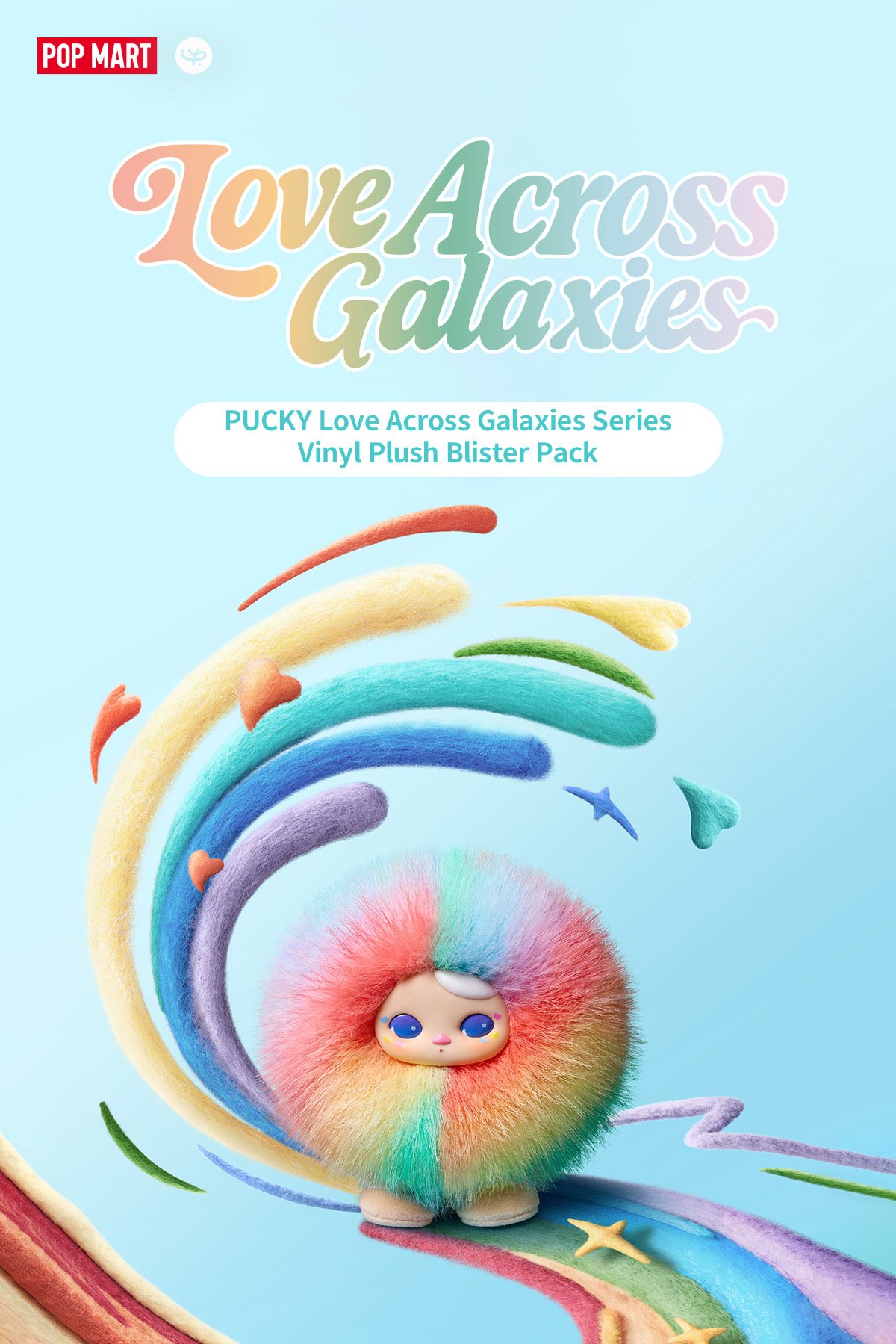 PUCKY Love Across Galaxies シリーズ ぬいぐるみペンダント | POP