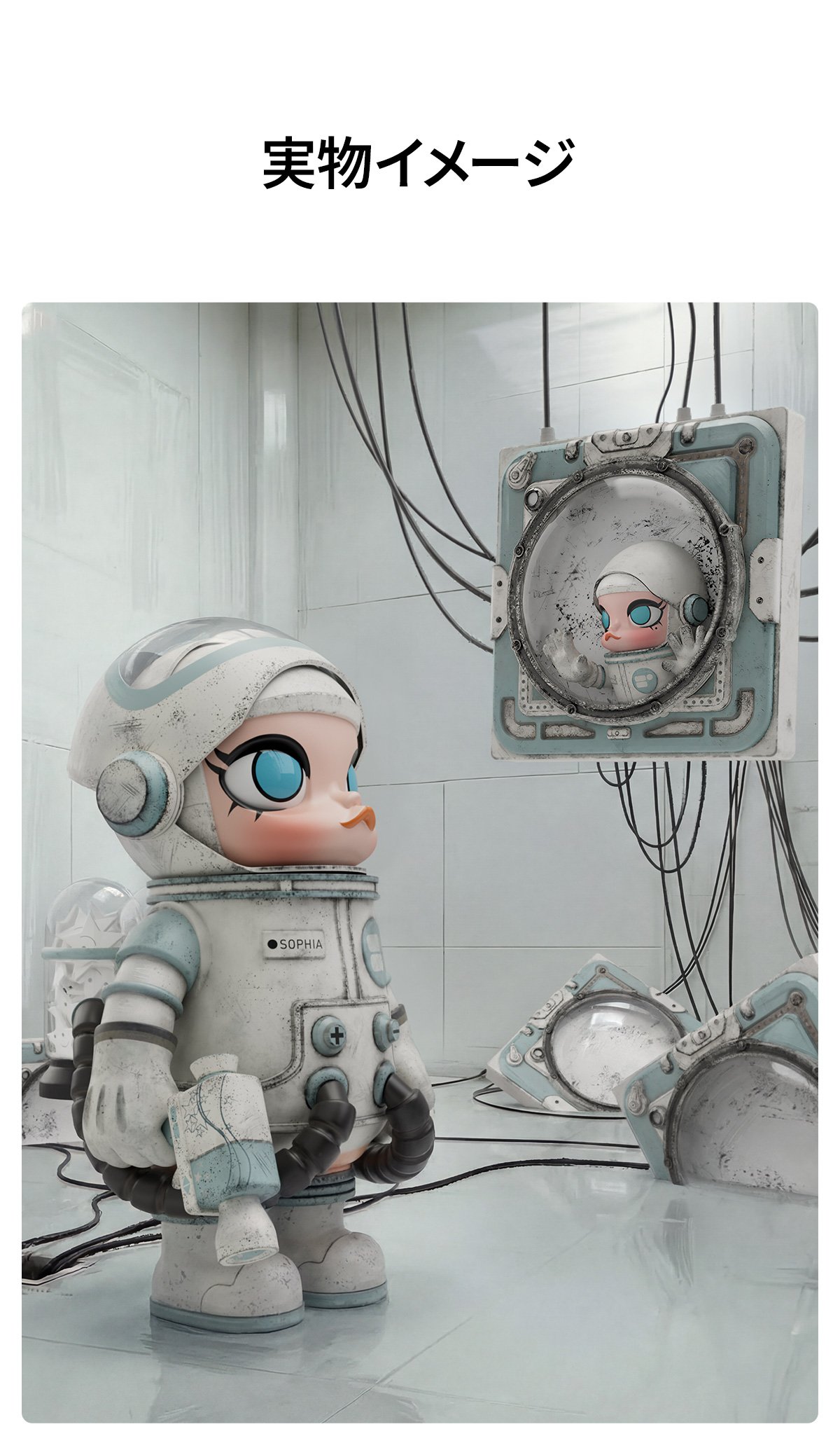 MEGA SPACE MOLLY 1000% Ashley Wood | ポップマート