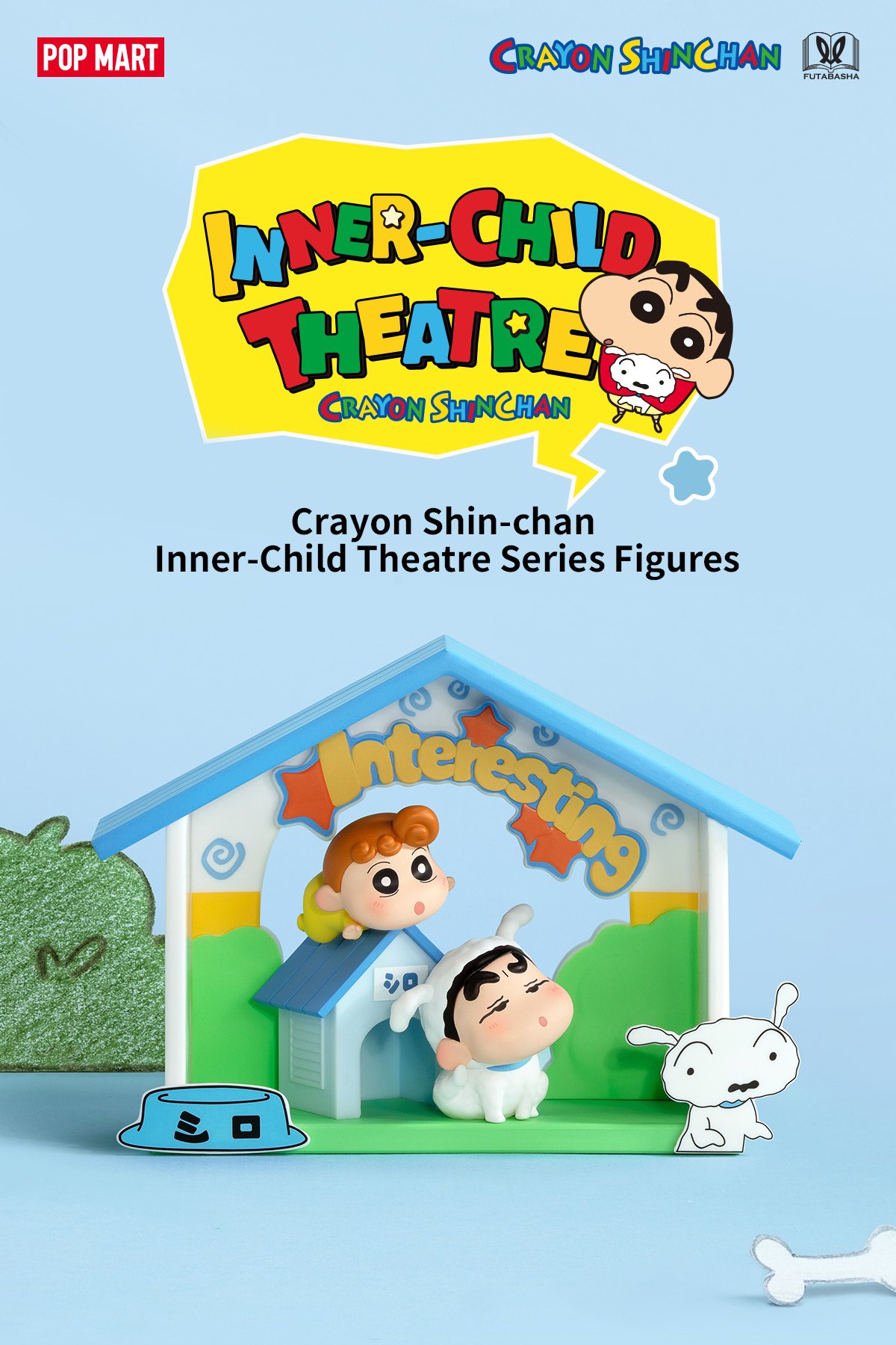 クレヨンしんちゃん Inner-Child Theatre シリーズ | POP MART (Japan)