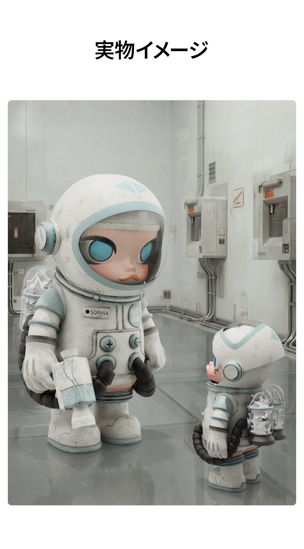 MEGA SPACE MOLLY 400% Ashley Wood | ポップマート