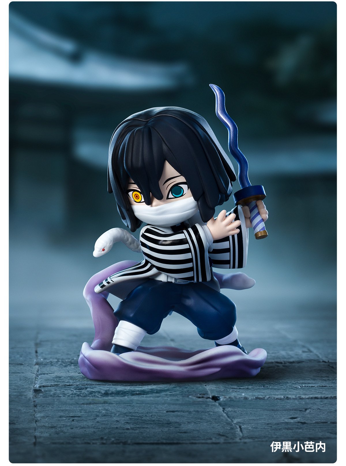 鬼滅の刃」戦闘シリーズ フィギュア | ポップマート