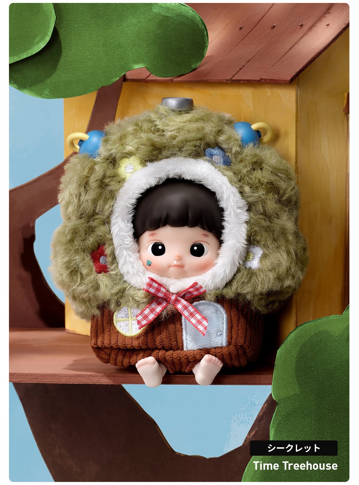 HACIPUPU Enchanted Realm Talesミニフィギュア HACIPUPU Enchanted Realm Tales シリーズ ミニ アクションフィギュア