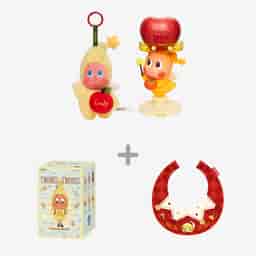 Apple of My Eye Series-Twinkle Twinkle Festival Gift Box | POP