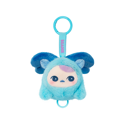 Butterfly Baby