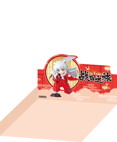 Naraku