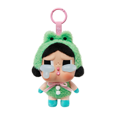 What A Frog