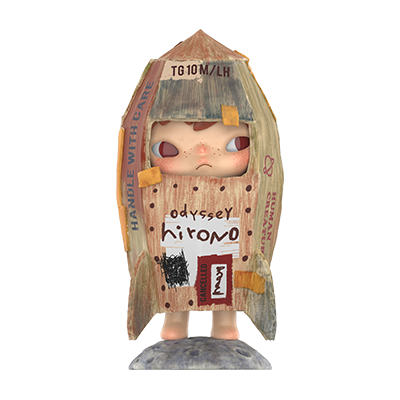Voyage