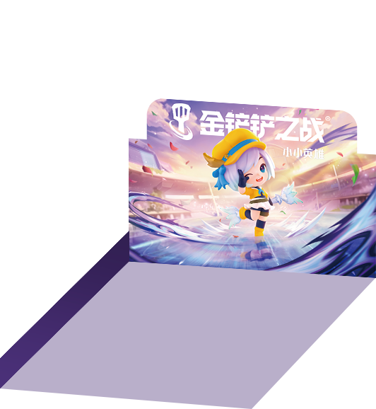 Chibi Arcade Caitlyn