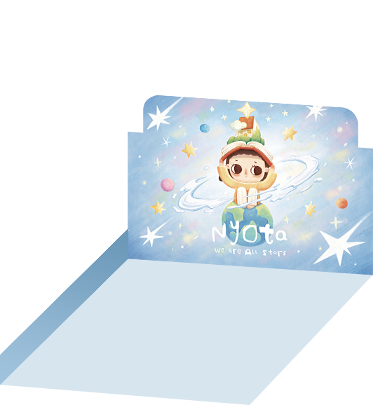 Sanctuary Star