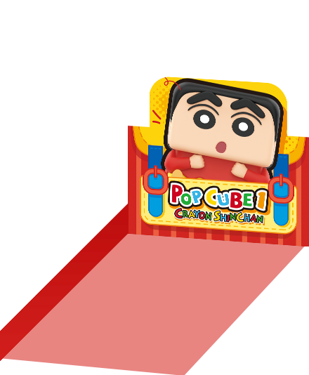 Bochan