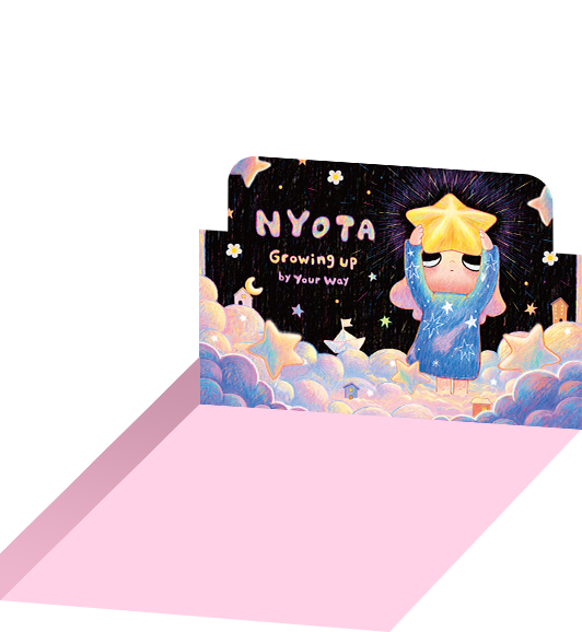 Childhood