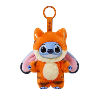 Tigger Stitch