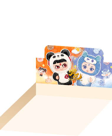 Nezha's Pig Edition