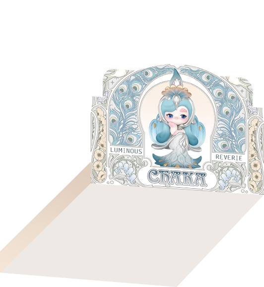 Spinning