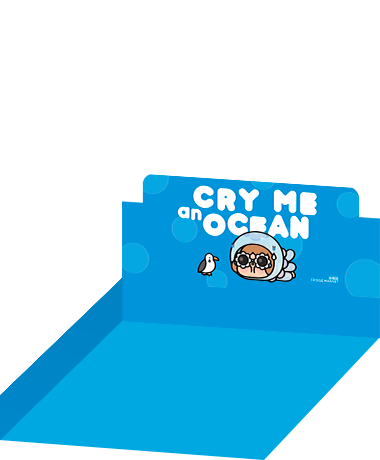The Pufferfish