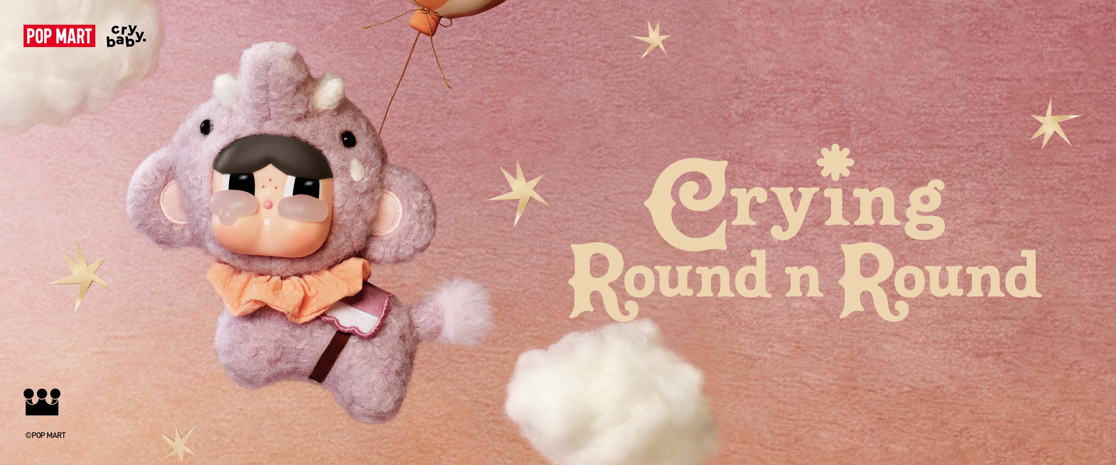 CRYBABY Crying Round n Round Series -Vinyl Plush Pendant Blind Box