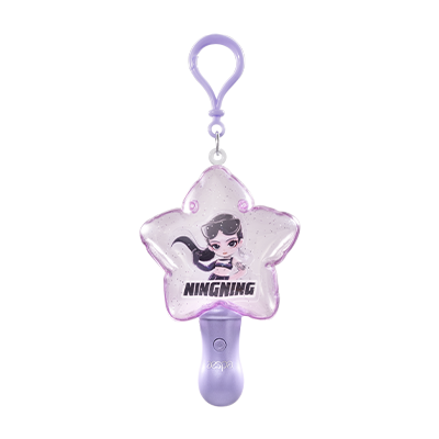 NINGNING VER.