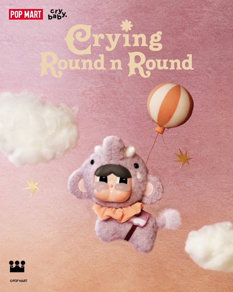 CRYBABY Crying Round n Round Series -Vinyl Plush Pendant Blind Box